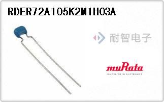 RDER72A105K2M1H03A