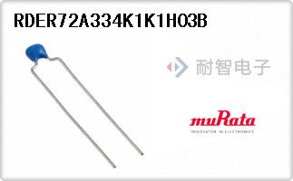 RDER72A334K1K1H03B