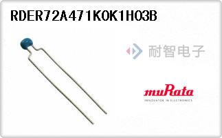 RDER72A471K0K1H03B
