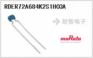 RDER72A684K2S1H03A