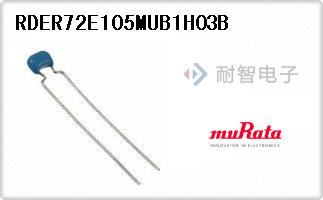 RDER72E105MUB1H03B