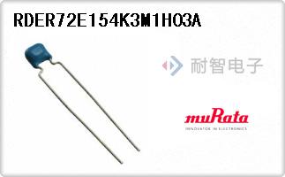 RDER72E154K3M1H03A