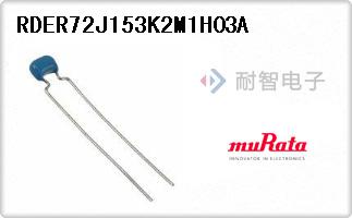 RDER72J153K2M1H03A