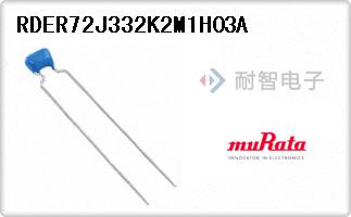 RDER72J332K2M1H03A