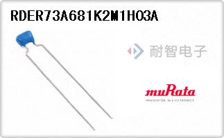 RDER73A681K2M1H03A