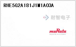 RHE5G2A181J1M1A03A
