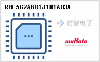RHE5G2A681J1M1A03A