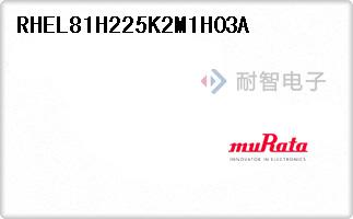 RHEL81H225K2M1H03A