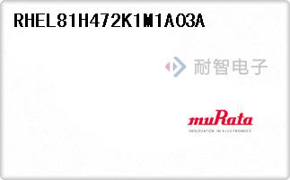 RHEL81H472K1M1A03A