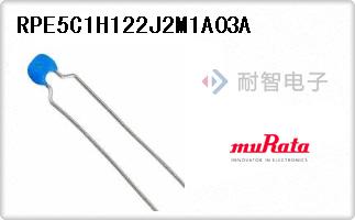 RPE5C1H122J2M1A03A
