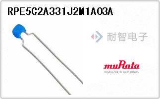 RPE5C2A331J2M1A03A