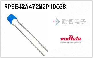 RPEE42A472M2P1B03B