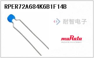 RPER72A684K6B1F14B
