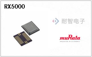 RX5000