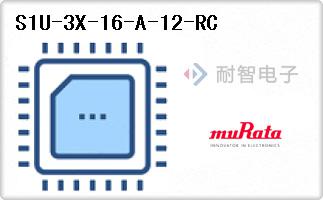 S1U-3X-16-A-12-RC