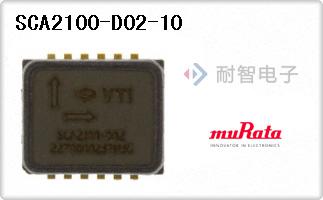 SCA2100-D02-10