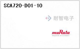 SCA720-D01-10