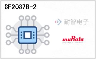 SF2037B-2