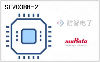 SF2038B-2
