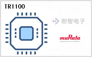 TR1100