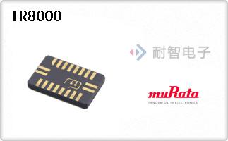 TR8000