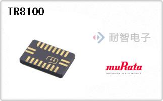 TR8100