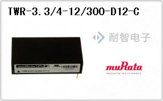 TWR-3.3/4-12/300-D12-C