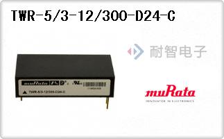 TWR-5/3-12/300-D24-C