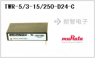 TWR-5/3-15/250-D24-C