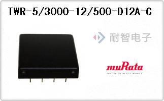 TWR-5/3000-12/500-D12A-C