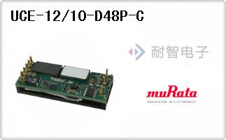UCE-12/10-D48P-C