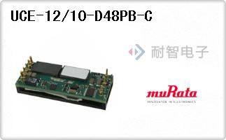 UCE-12/10-D48PB-C