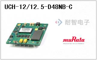 UCH-12/12.5-D48NB-C