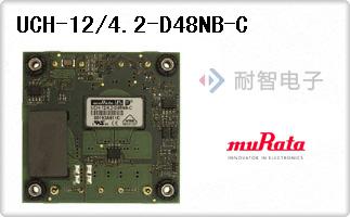 UCH-12/4.2-D48NB-C