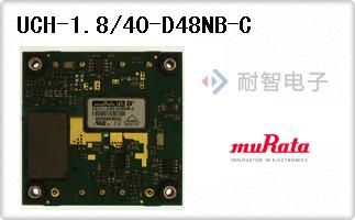 UCH-1.8/40-D48NB-C