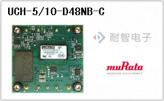 UCH-5/10-D48NB-C