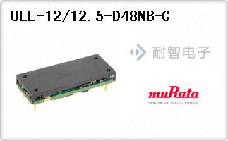 UEE-12/12.5-D48NB-C