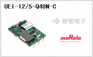 UEI-12/5-Q48N-C