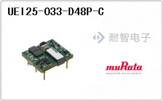 UEI25-033-D48P-C