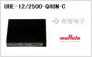 UHE-12/2500-Q48N-C