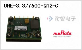 UHE-3.3/7500-Q12-C