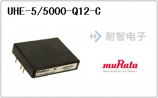 UHE-5/5000-Q12-C
