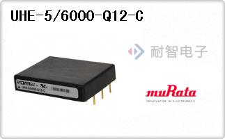 UHE-5/6000-Q12-C