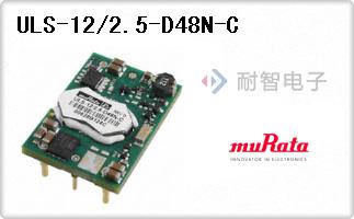 ULS-12/2.5-D48N-C