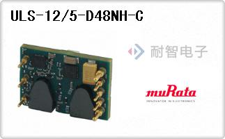 ULS-12/5-D48NH-C