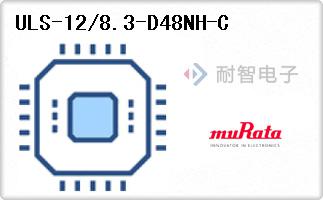 ULS-12/8.3-D48NH-C
