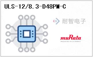 ULS-12/8.3-D48PM-C