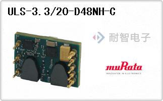 ULS-3.3/20-D48NH-C
