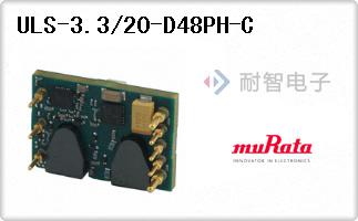 ULS-3.3/20-D48PH-C