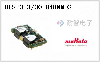 ULS-3.3/30-D48NM-C